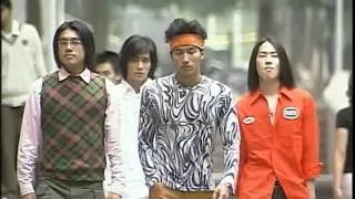 10th year of Meteor Garden in Phil TV