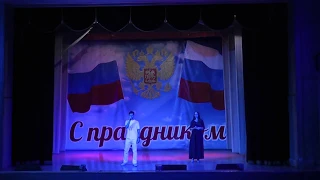 Беспощадная война