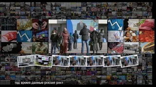 Похоронное бюро-2019 Россияне вымирают, а Скворцова говорит живут долго