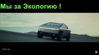 Как Я Начал Выбирать Tesla Model 3 на Аукционах США . Процесс подбора Автомобиля из Америки