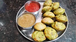 मूंग दाल अप्पे रेसिपी। मूंग दाल के स्वादिष्ट अप्पे।yellow moong dal appe। moong dal appam