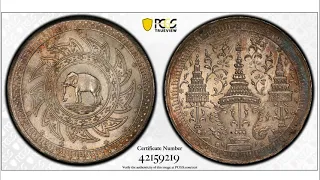 THAILAND SILVER 2 BAHT 1863 - Rama IV ( PCGS MS-64 ) 2021 Hong Kong Auction Sold $ 15,600