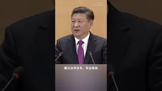 回顾习近平主席2017年出席联合国日内瓦总部的讲话：大道至简，实干为要。构建人类命运共同体，关键在行动#外交 #国际 #权威发布