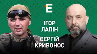 🔴ГУР анонсує на фронті загострення. Ердоган хоче переговорів Путіна і Зеленського І Кривонос і Лапін