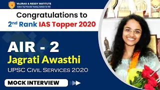 Jagriti Avasthi - 2, IAS Mock Interview (UPSC-CSE) 2020 | Best Mock Interview for IAS