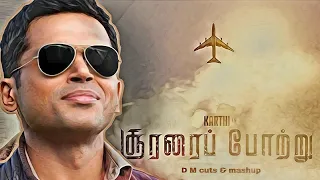 Soorarai Pottru Trailer FT.Karthi | Sathyaraj | Jyothika | DM cuts & mashup | Suriya