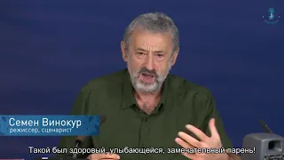 программа исцеления