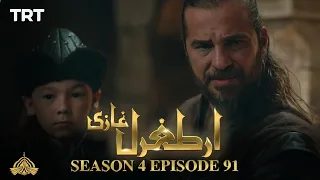 Ertugrul Ghazi Urdu | Episode 91 | Season 4