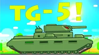 Super Tank Rumble Creations - TG-5 Super Heavy Tank!