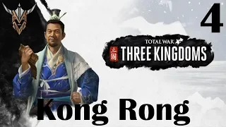 Total War: Three Kingdoms | Kong Rong | 4