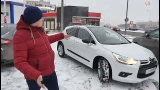 Ситроен ДС4 (Citroen DS4) Когда езда как в кресле у камина