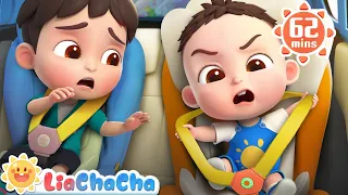 Car Seat Song | Child Safety Seat Song | Song Compilation + LiaChaCha Nursery Rhymes & Baby Songs
