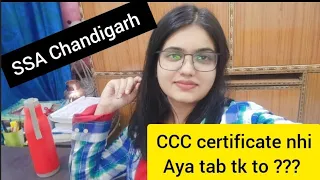 Samagra Shiksha SSA Chandigarh Aspirants🎯 // CCC certificate // your doubts 🔥 #ssachandigarh_prt_tgt