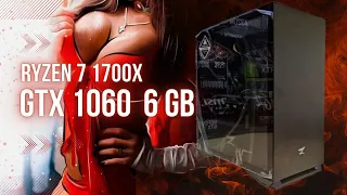 Ryzen 7 1700X GTX 1060 6Gb. Тесты в играх