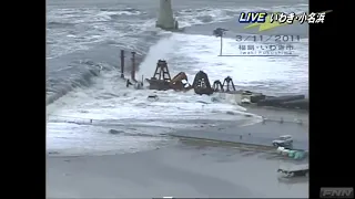 Ocean Overtops Wall   Japan Tsunami   La vidÃ©o la plus choquante du tsunami au Japon