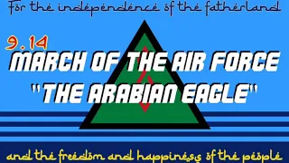 Anthem of the Jamahiriyan Air Force "The arabian eagle"
