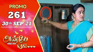 ANBE VAA | Episode 261 Promo | அன்பே வா | Virat | Delna Davis | Saregama TV Shows Tamil