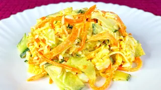 НАУЧИЛА ВСЕХ ПОДРУГ ГОТОВИТЬ ТАКОЙ ВКУСНЫЙ САЛАТ КОРЕЙСКОЙ 🥕🥕🥕 ! ПОДРУЖКИ В ВОСТОРГЕ ОТ РЕЗУЛЬТАТА!