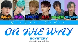 ON THE WAY - BOY STORY Colour coded lyrics indo sub