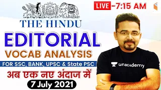 7:15 AM - The Hindu Editorial Analysis by Sandeep Kesarwani | 7 July 2021 | The Hindu Analysis