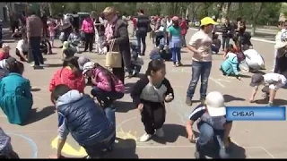 Праздник для детей-сирот и детей, оставшихся без попечения родителей