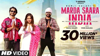 Marda Saara India | Ramji Gulati Feat Jannat Zubair, Mr. Faisu | Veen Ranjha | T-Series