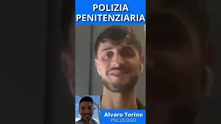 POLIZIA PENITENZIARIA | concorso pubblico #shorts