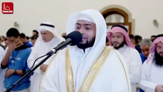 Ahmad Al Nufais - Surah Al-Ma'arij (70)