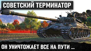 ТРЕПЕЩИТЕ РЕБЯТКИ! ИС-7 УСТРОИЛ ОХОТУ НА ОЛЕНЕЙ! БОЛЕЛА ВСЯ КОМАНДА WORLD OF TANKS!