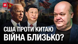 Valeriy Chaly on possibility of war between US and China, NATO and Russia, borders in Baltic Sea