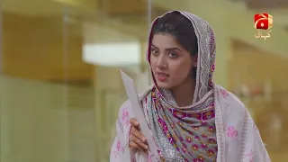 Inaam-e-Mohabbat Episode 45 | Nazish Jahangir - Haroon Shahid | Best Scene 12 | @GeoKahani