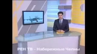 Удары авиации России по позициям ИГИЛ