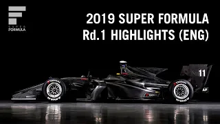 2019 Super Formula Rd 1 Suzuka - Race Highlights with English Comms!