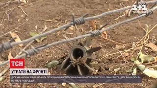 Порушення мирних домовленостей: бойовики обстріляли позиції української армії з гранатометів