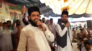 Naat Pak - Shaykh Muhammad Hassan Haseeb Ur Rehman Sahib - Rakh Bloch 2019