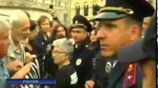 В Москве за попытку провести митинг задержали 10 чело...