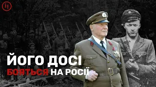 ЯК УПА ЗНИЩИЛО ЕЛІТНИЙ ПІДРОЗДІЛ РОСІЙСЬКИХ КАРАТЕЛІВ. 100-РІЧНИЙ ВЕТЕРАН УПА СИМЧИЧ - ГЕРОЙ УКРАЇНИ