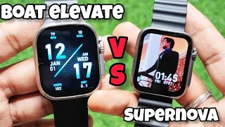 boAt Wave ELEVATE Vs Fire-boltt Supernova | Best watch to buy | comparison | Boat | Fireboltt