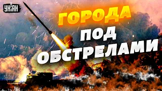 Карта боевых действий на 25 сентября от Генштаба. Ситуация на фронте за сутки