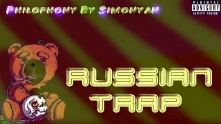 Russian Trap  🐻   Hits Mixtape By Simonyan #271