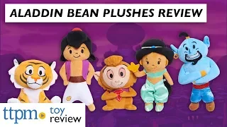 Disney Princess Aladdin Bean Plush from Just Play