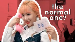 watch this if you think handong is the nOrMaL oNe in dreamcatcher