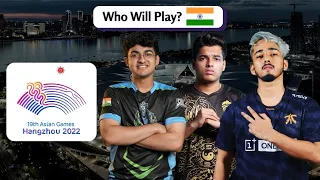 Asian Games Esports 2023 : Who will represent India🇮🇳