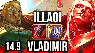 ILLAOI vs VLADIMIR (TOP) | 7 solo kills, 47k DMG | KR Master | 14.9