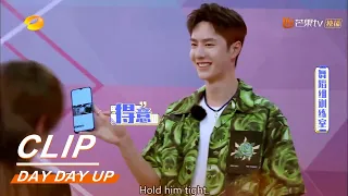 YiBo revealed Qian Feng's secret spying.《天天向上》Day Day Up【MGTV English】