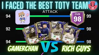 I faced a 98 OVR TOTY team in FC mobile🥶 Rich Boy vs Me 💪