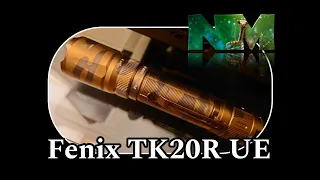 Fenix TK20R UE