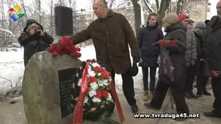 В Павловском Посаде почтили память воинов интернационалистов