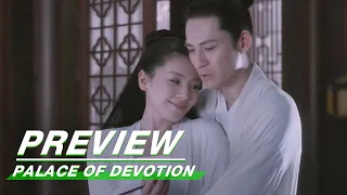 Preview: Palace Of Devotion EP01 | 大宋宫词 | iQiyi