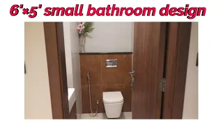 6'×5' bathroom design | 6'×5' ke bathroom ka  setting